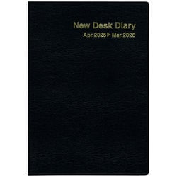 4199 ニューデスクダイアリー・ソフト(黒) [2025年4月始まり]