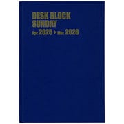 4238 デスクブロック・サンデー・B5・12ヵ月(ブルー) [2025年4月始まり]