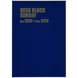 4239 デスクブロック・サンデー・A4・12ヵ月(ブルー) [2025年4月始まり]