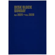 4239 デスクブロック・サンデー・A4・12ヵ月(ブルー) [2025年4月始まり]