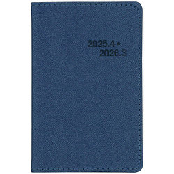 4775 ミニ手帳(ブルー) [2025年4月始まり]