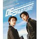 SUPER JUNIOR-D&E／SUPER JUNIOR-D&E LIVE TOUR 2024 -DEparture- [Blu-ray Disc]