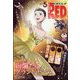 チャンピオン RED (レッド) 2025年 05月号 [雑誌]