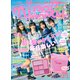 nicola (ニコラ) 2025年 04月号 [雑誌]