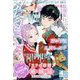 BE×BOY GOLD (ビーボーイゴールド) 2025年 04月号 [雑誌]