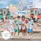 けっぱって東北／あぶきゅーに乗って/岩手讃歌/東北えがお