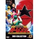 超力戦隊オーレンジャー DVD COLLECTION VOL.1 [DVD]