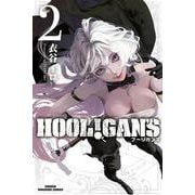 HOOL！GAN’S（2）(講談社コミックス) [コミック]