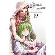 Fate／Grand　Order－turas　realta－（19）(講談社コミックス) [コミック]