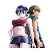 田中と水野は分かり合えない（1）（ヤンマガKCスペシャル） [コミック]
