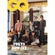 GQ JAPAN(ジーキュージャパン) 2025年 04月号 [雑誌]