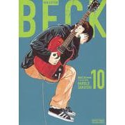 BECK　新装版（10）(KCデラックス) [コミック]
