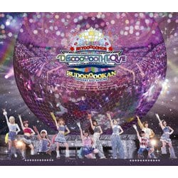 BEYOOOOONDS／BEYOOOOONDS CONCERT 2024 AUTUMN DISCOOOOOTHEQUE BUDOOOOOKAN [Blu-ray Disc]