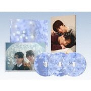 ふったらどしゃぶりDVD BOX
