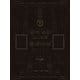 斉藤壮馬／Live Tour 2024 "(Non)Fictions" at Grand Cube Osaka [Blu-ray Disc]