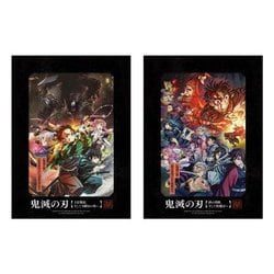 ワールドツアー上映「鬼滅の刃」上弦集結、そして刀鍛冶の里へ/絆の奇跡、そして柱稽古へ [UltraHD Blu-ray]