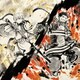 梅田サイファー／ウルサイレン
