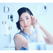 Drops (TVアニメ「ある魔女が死ぬまで」オープニング主題歌)