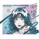 中森明菜 Tribute Album "明響"