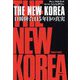 THE NEW KOREA―日韓併合115年目の真実 [単行本]