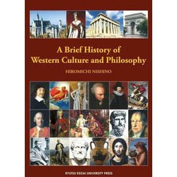 A Brief History of Western Culture and Philosophy [単行本]