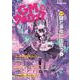 GMウォーロック VOL.17 [単行本]