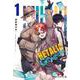 ヘタリア World★Stars Gangsta 1(ジャンプコミックス) [コミック]