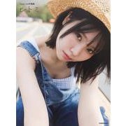 Liyuu 2nd写真集 ヒトミ [単行本]