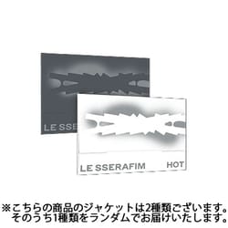 LE SSERAFIM／HOT'：5th Mini Album （Weverse Albums ver.）（ランダムバージョン） 完全数量限定盤 [ミュージックカード]