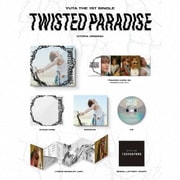 TWISTED PARADISE