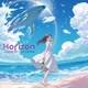 ジャンク フジヤマ／Horizon