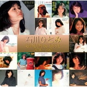 石川ひとみ GOLDEN BEST 1978-1983