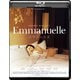 エマニュエル [Blu-ray Disc]