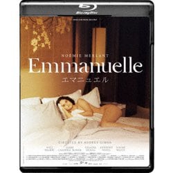 エマニュエル [Blu-ray Disc]