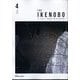 The Ikenobo (ざ・いけのぼう) 2025年 04月号 [雑誌]