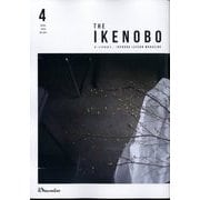 The Ikenobo (ざ・いけのぼう) 2025年 04月号 [雑誌]