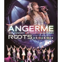 アンジュルム／ANGERME 10th ANNIVERSARY TOUR 2024 AUTUMN 「ROOTS」川村文乃 FINAL ☆KIRAKIRA☆ [Blu-ray Disc]