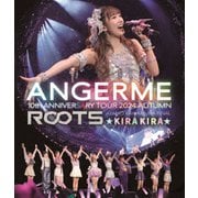 ANGERME 10th ANNIVERSARY TOUR 2024 AUTUMN 「ROOTS」川村文乃 FINAL ☆KIRAKIRA☆