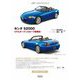 ホンダS2000―リアルオープンスポーツ開発史 2訂版 [単行本]