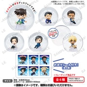 名探偵コナン ころコレ！コレクションフィギュア vol.2 1BOX（6個入) [コレクショントイ]