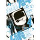 群像 2025年 04月号 [雑誌]