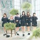 ≠ME／モブノデレラ/神様の言うとーり!