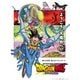 ドラゴンボールDAIMA DVD BOX [DVD]