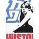 HYSTERIC SCRAP BOOK 1984-2024 [単行本]