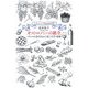 ガストロノミーの誕生―フランスの食文化から見た文学・絵画 [単行本]