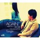 山口こうじ／AGAIN～春風の中で～