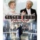 ジンジャーとフレッド レストアHDマスター版 BD&DVD BOX [Blu-ray Disc]