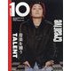 10MagazineJapanプレミアム 2025年 05月号 [雑誌]
