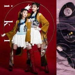 harmoe／i k i