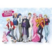 美男高校地球防衛部ETERNAL LOVE!